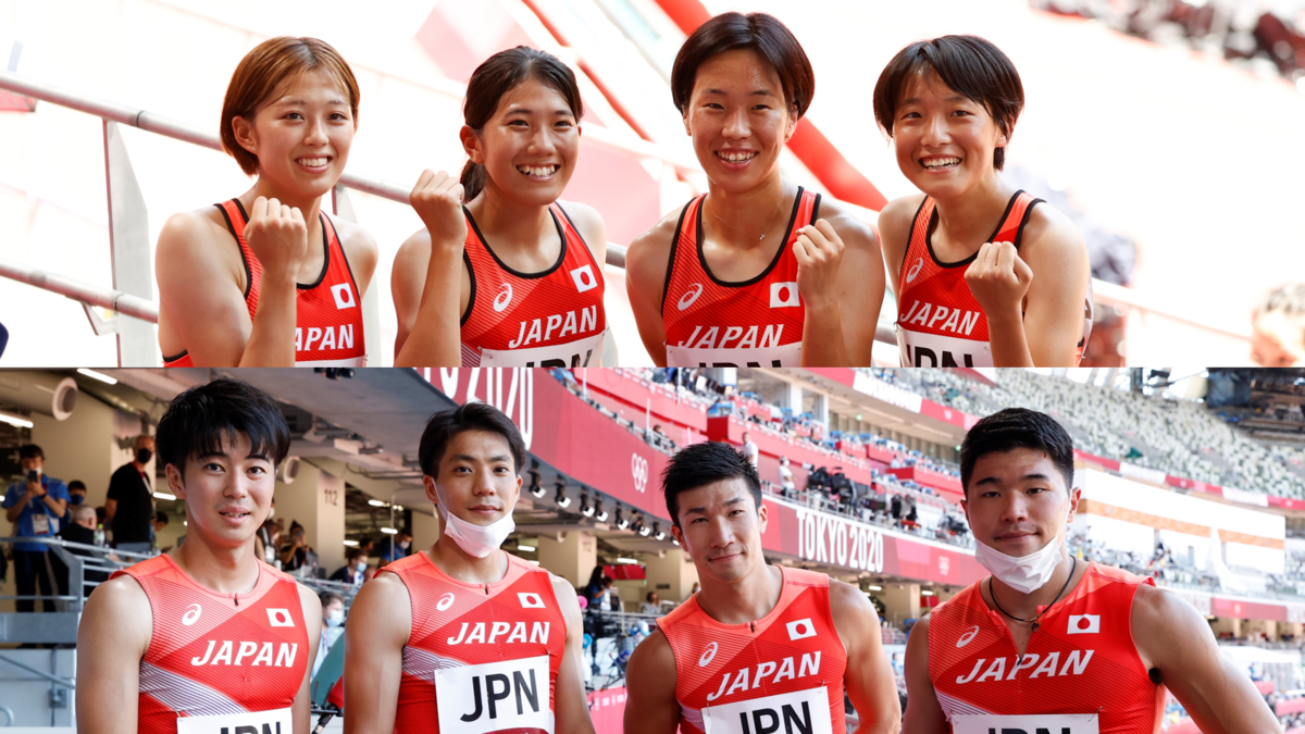 東京オリンピック】7日目モーニングセッションハイライト～男子4×100m ...