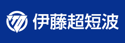 伊藤超短波株式会社