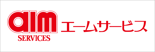 エームサービス株式会社