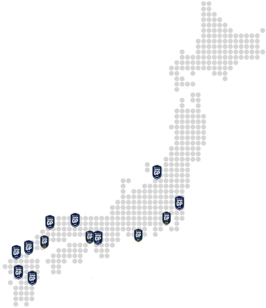 日本グランプリシリーズ開催地