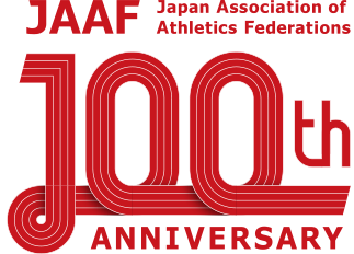 日本陸上競技連盟 Japan Association of Athletics Federations