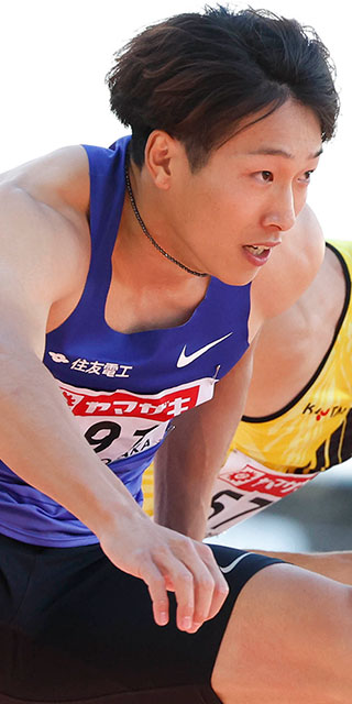 第108回 日本陸上競技選手権大会 108th JAPAN NATIONAL CHAMPIONSHIPS