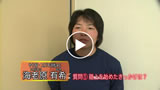 海老原　有希 | 1. 陸上をはじめたきっかけは？