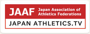 Japan Athletics TV - 日本陸上競技連盟の動画サイト