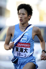 第16回都道府県対抗男子駅伝 - 公益財団法人日本陸上競技連盟
