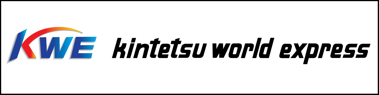 株式会社近鉄エクスプレス販売