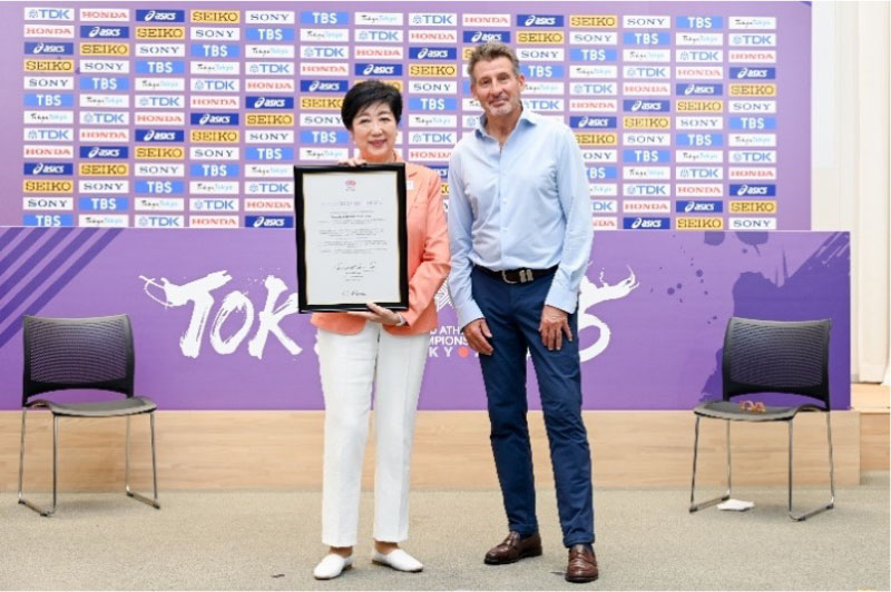 こどもに夢を届ける大会に向けた取組について ワールドアスレティックスから Kids’Athleticsの表彰状を授与