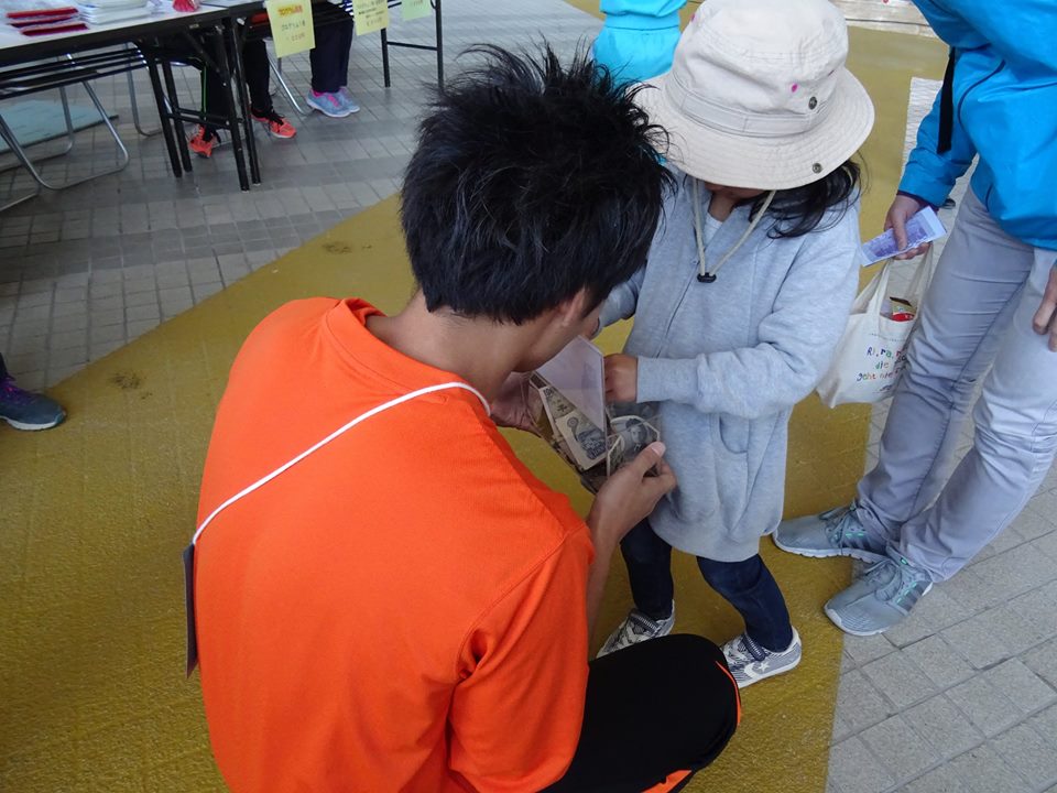 熊本地震復興支援募金（織田記念陸上）