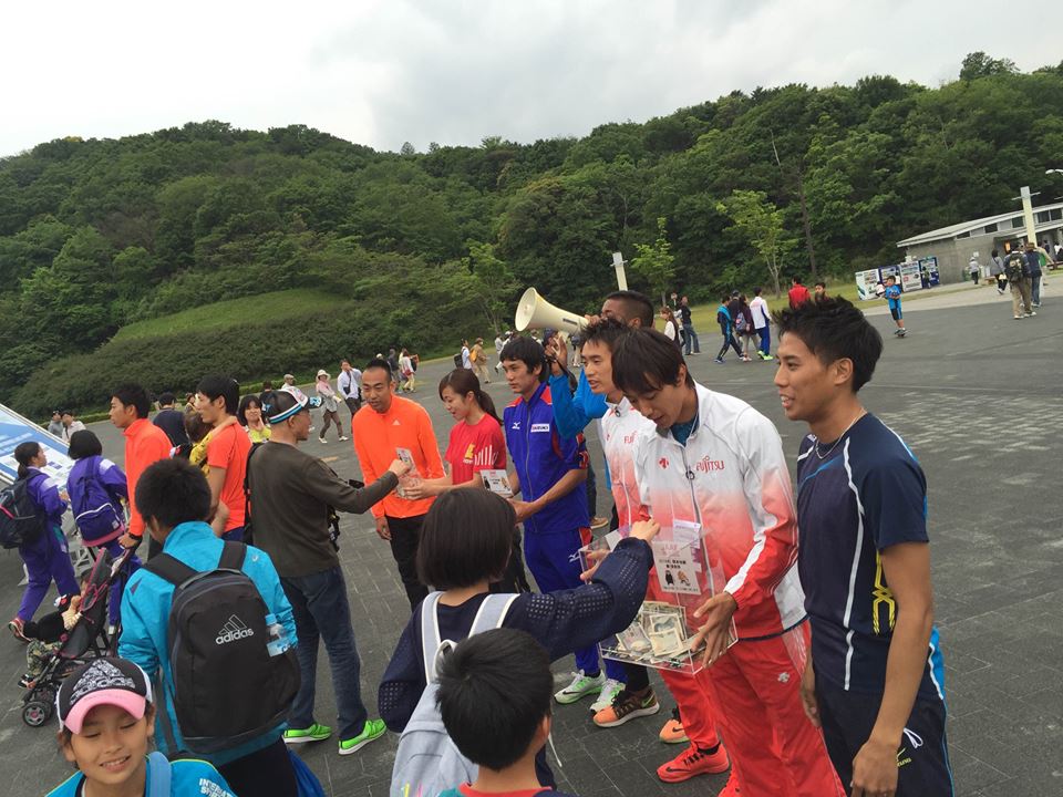 熊本地震復興支援募金（静岡国際）