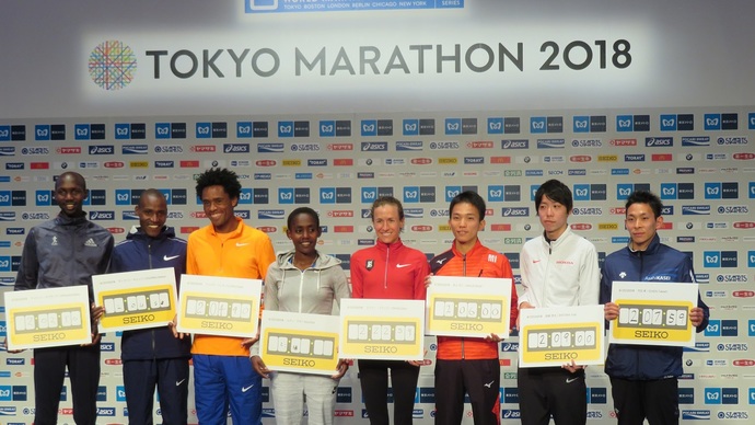設楽ら招待選手が参加!東京マラソン2018事前会見