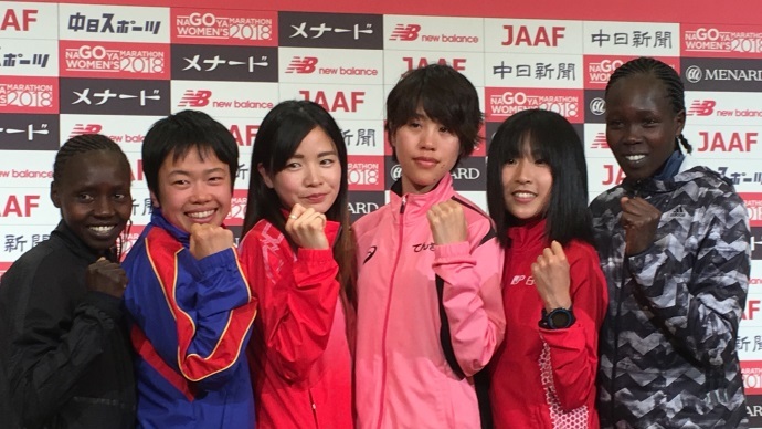 【MGCシリーズ】前田、小原、清田、関根が登場!「名古屋ウィメンズマラソン」記者会見コメント