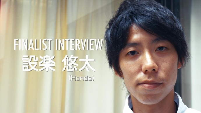 【MGC】MGCファイナリストインタビュー/設楽悠太選手(Honda)