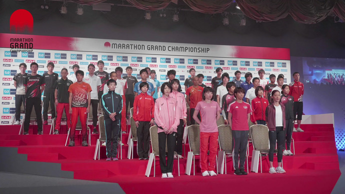 【MGC】公式記者会見 2019年9月15日(日)号砲!