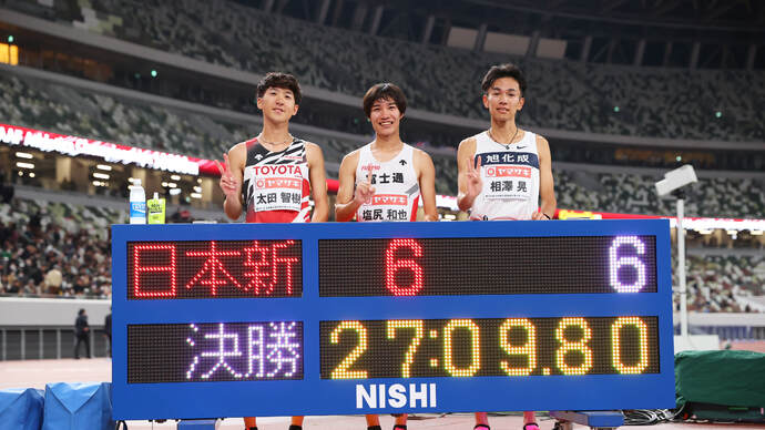 【第107回日本選手権・10000m】男子10000m1~3位 コメント