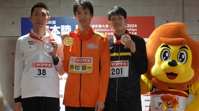 【第108回日本選手権】男子走高跳 表彰式