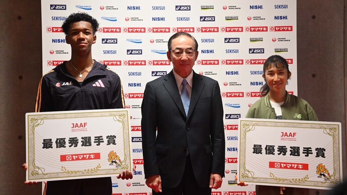 【第108回日本選手権】大会最優秀選手賞は、村竹ラシッド&田中希実に!