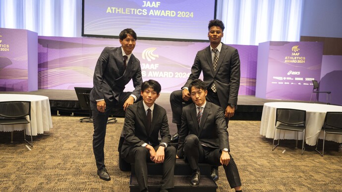 【陸連アワード2024の舞台裏】男子4×400mリレーメンバーで記念撮影