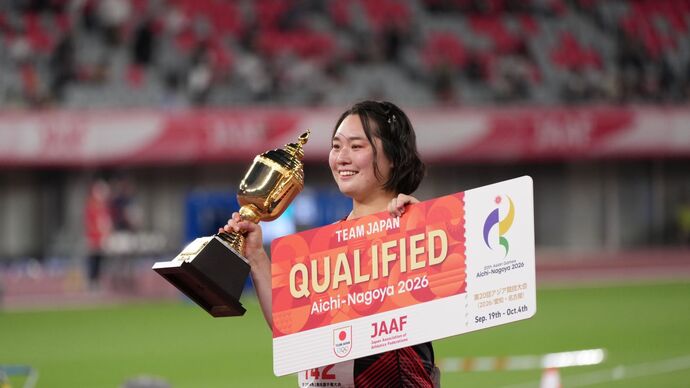 【第110回日本選手権】女子やり投 優勝<アジア大会内定> 北口榛花(JAL・東 京)コメント