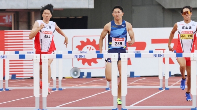 【第110回日本選手権】男子400mハードル 予選3組