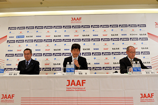 20140312_AsiaNationalTeam