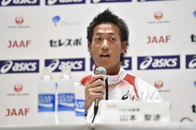 yamamoto