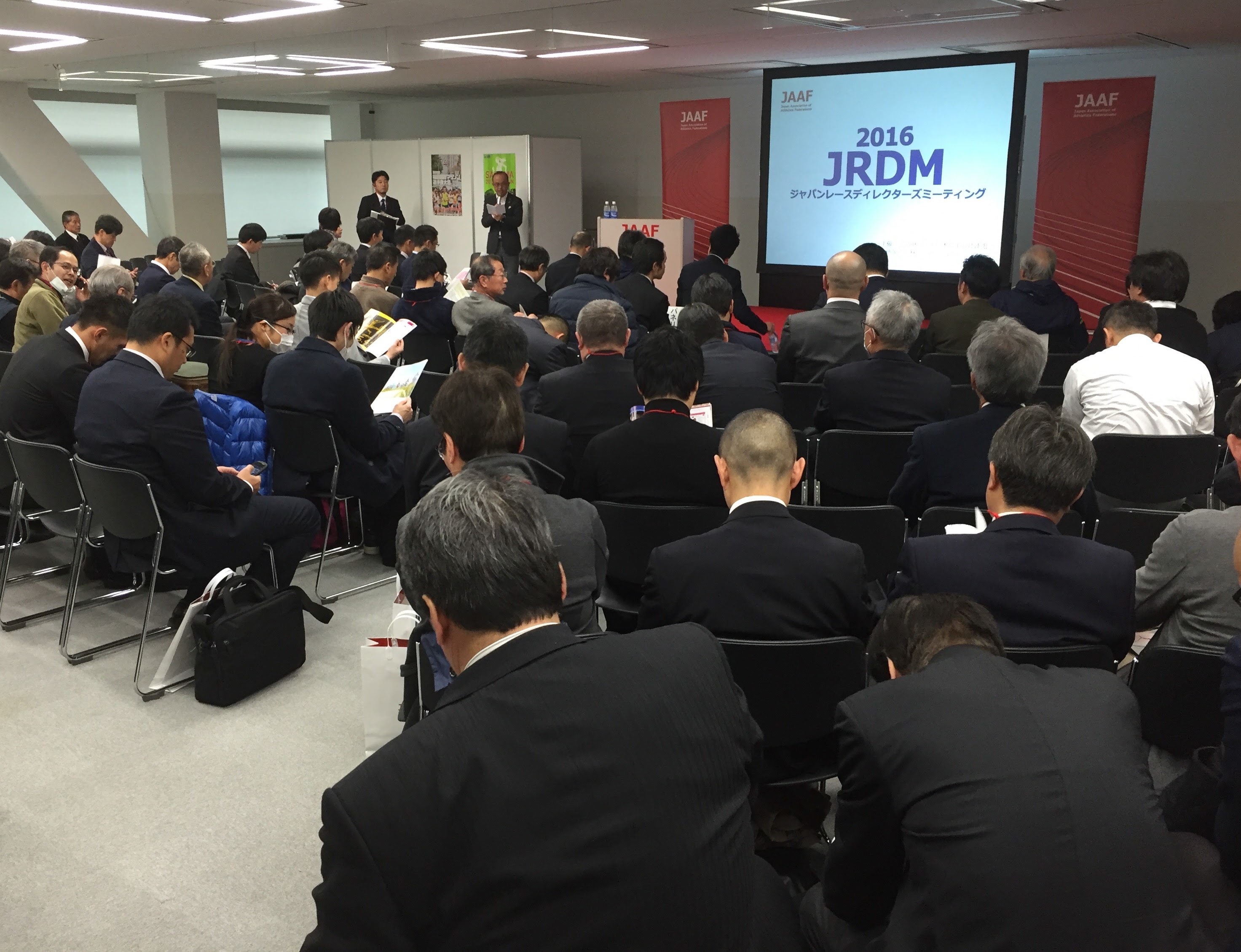 JRDM会場の模様 JRDM会場の模様