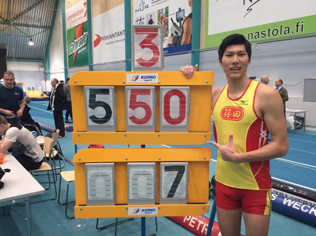 江島雅紀選手(荏田高校)棒高跳U20日本タイ記録・室内日本記録を達成 江島雅紀選手(荏田高校)棒高跳U20日本タイ記録・室内日本記録を達成